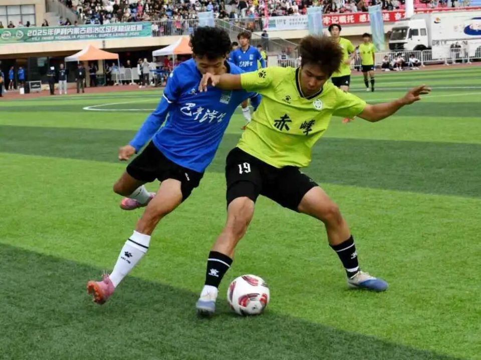 align, leid align, leid