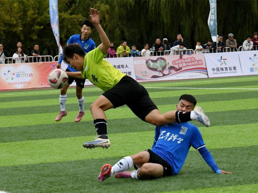 data, 终场哨响 data, 终场哨响