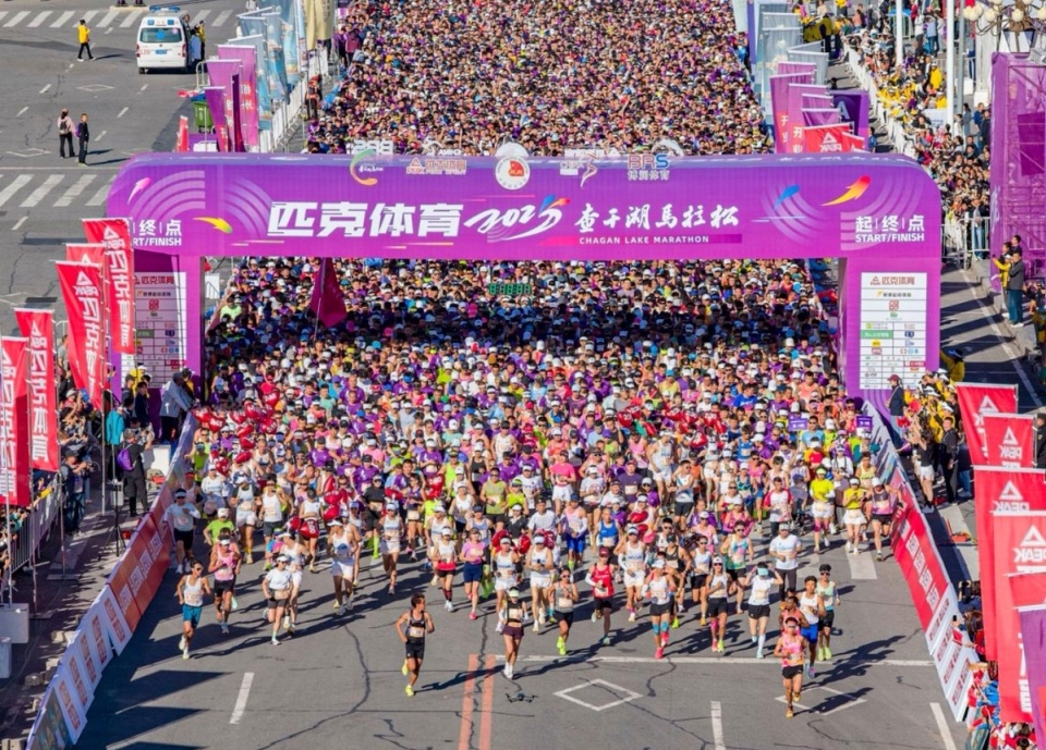 结合, 场有序集结 结合, 场有序集结