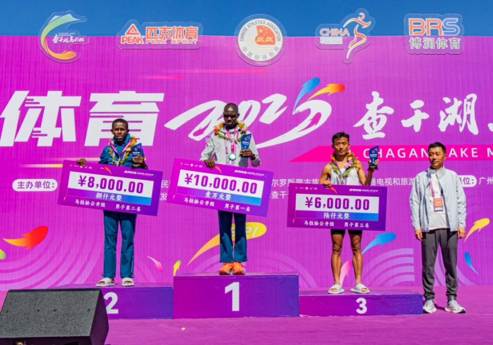 共同见证了 共同见证了