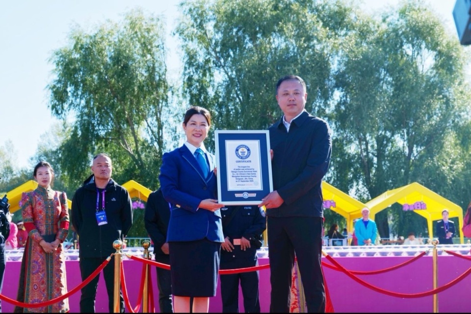 类马拉松赛, inews 类马拉松赛, inews