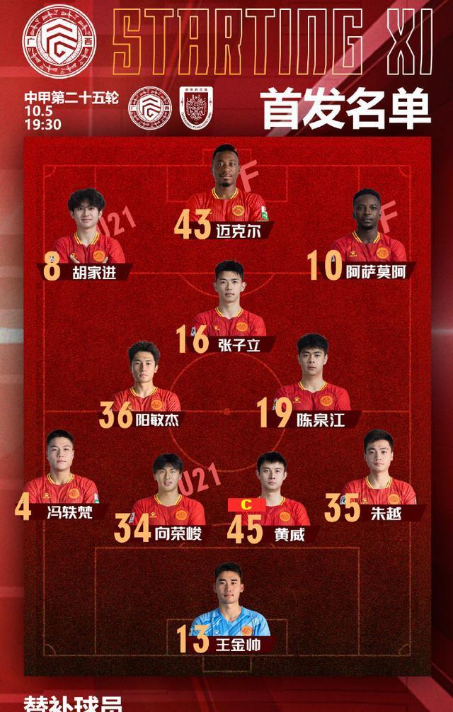 小将恶意犯, img, img 小将恶意犯, img, img