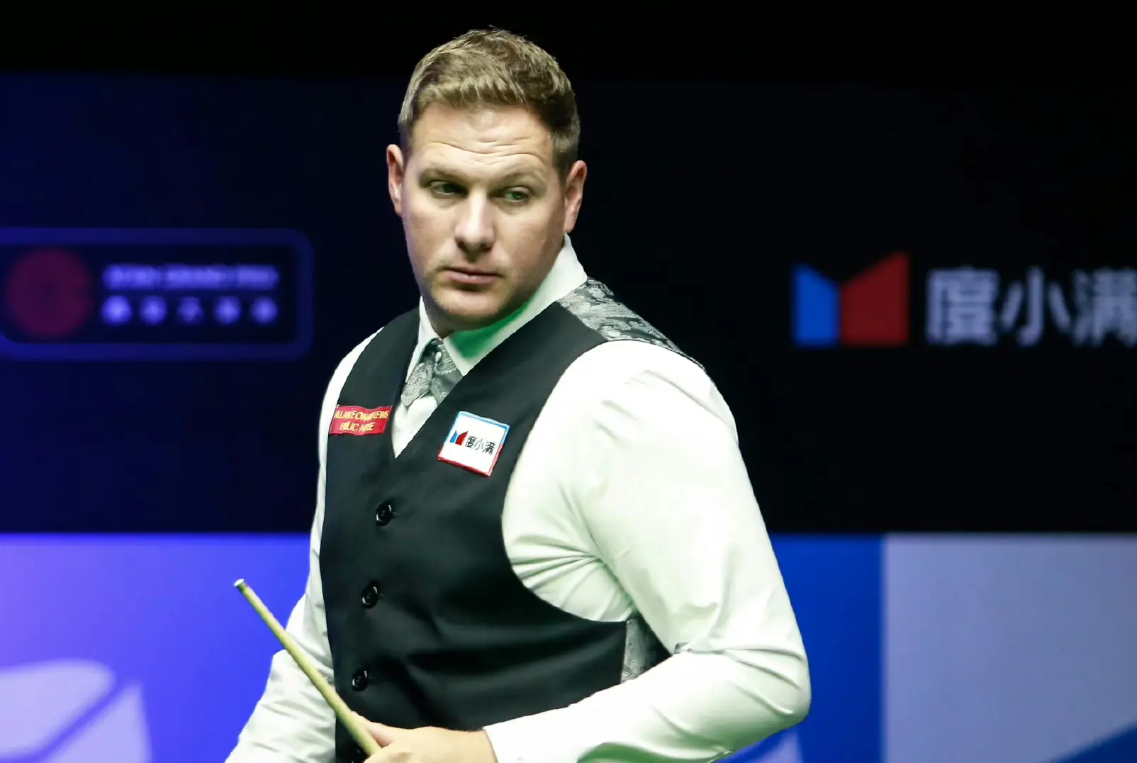 半决赛的机, 熬老头 半决赛的机, 熬老头