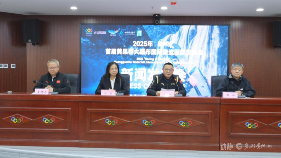 邵小芮, 布会上获悉, src 邵小芮, 布会上获悉, src