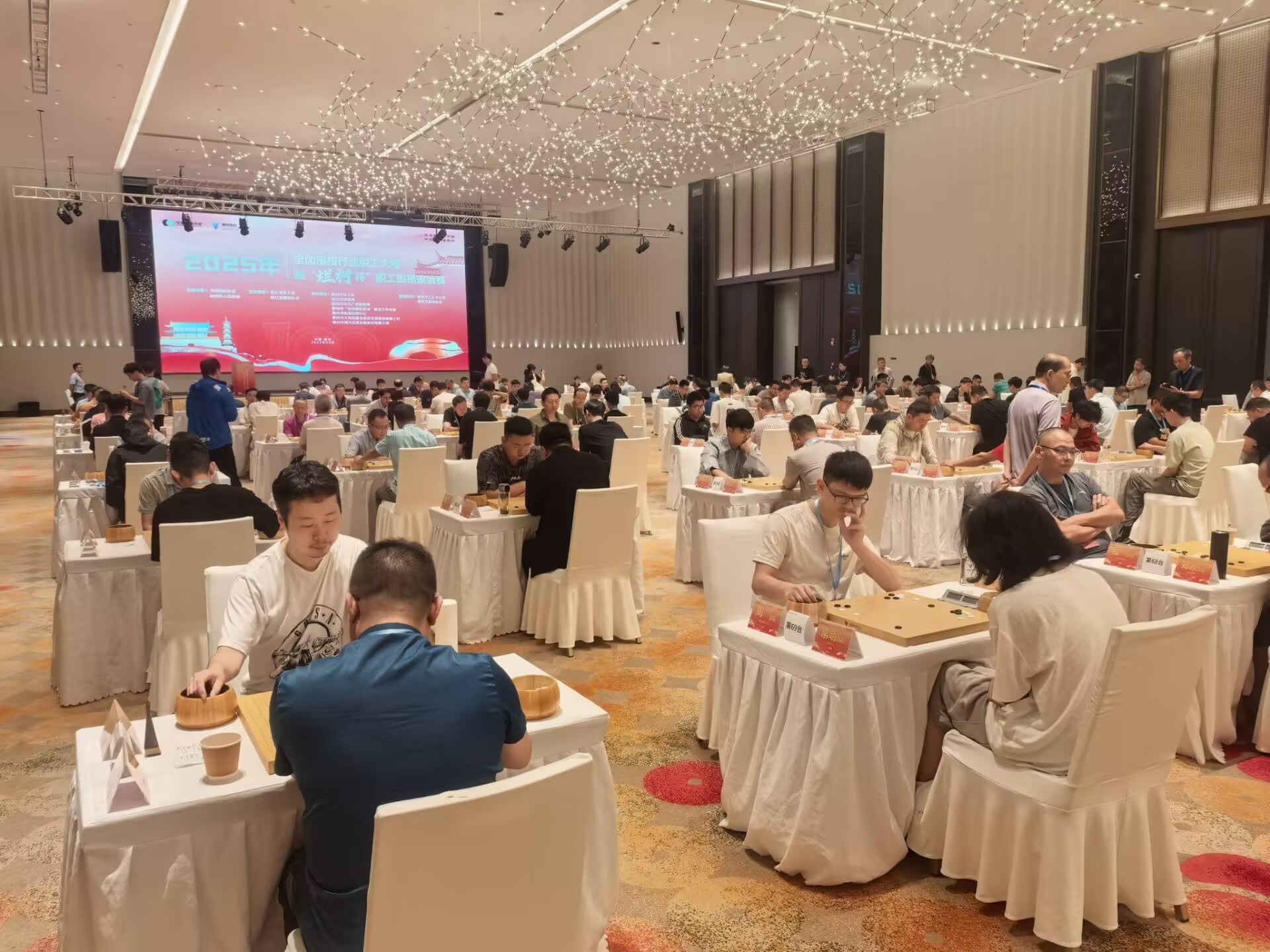 tenan, 女子前三名, 浸式体验衢 tenan, 女子前三名, 浸式体验衢